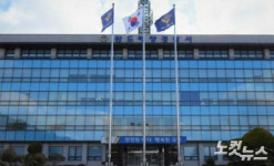 완도해경, 가축분뇨 해상에 불법 배출한 돼지농장 적발