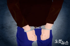 아산서 편의점주 흉기로 위협해 13만원 빼앗은 30대 검거