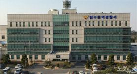 한밤 중 청주 원룸서 술판 벌인 직장인 7명 적발