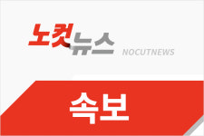 [속보]거제 갈곶도 해상서 어선 침몰…7명 구조·3명 수색 중