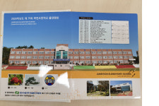 한울원자력본부, 지역 우수인재에 장학금 전달