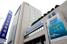 부산상공회의소, 2021년도 청년일자리 사업 시행