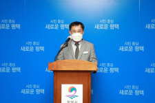 "1인당 150만원 쏜다" 평택, 청년 취업·주거 지원 강화