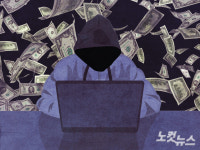 [단독]마약왕 전세계가 부르면 바티칸킹덤은 네, 가요