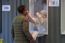 거제 목욕탕 3단계·창녕 미용실 2.5단계 거리두기 격상