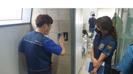 강동구, 1인가구와 1인 점포 여성위한 여성안심행복마을 조성