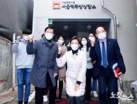 나경원, 서울역쪽방상담소 방문