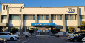 포항시 청사 32곳, 내진성능 100% 확보