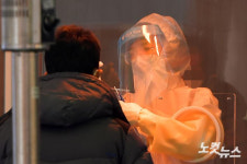 코로나19로 대전 부사동 행정복지센터 임시폐쇄