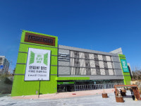 이마트 트레이더스 연산점 개점