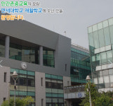 [단독]연세재활학교, 과거에도 학대 있었다…정직 3개월 後 학교 복귀