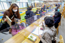 경북 초중고 3월 정상 개학…방역과 생활지도 인력 확충