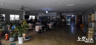 텅빈 부천 영생교 승리제단 내부