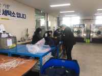 단 500원 전국이 부러워한 노동자 세탁소…경남 3곳 더 생긴다
