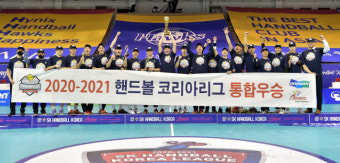 두산의 적수는 없었다…남자 핸드볼 통합 6연패