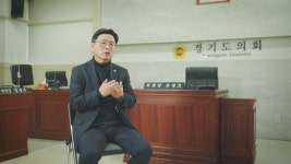 [영상]경기도의회 유영호 의원 뚜벅이처럼…느리지만 함께하는 정치