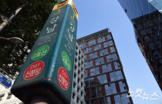 강남역에 폭탄 설치 112 허위신고한 40대 덜미