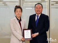 권은정 에이투비즈 대표, 노컷스포츠 자문위원 위촉