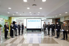 게임 중독 막는다 성남게임힐링센터 오픈