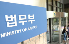 마지막 1필지까지…정부, 친일파 땅 국가 반환 착수