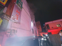 4개월 전 문 닫은 노래연습장서 불…인명피해 없어