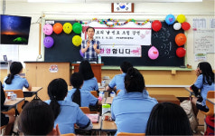 전주효문여중·이리중, 남녀공학 전환…신입생 급감