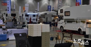 다양해진 캠핑카