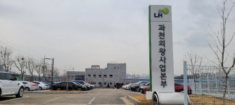 조사해봐야 LH, 섣부른 추측 경계…제 식구 감싸기?