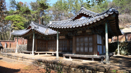 고흥 죽산재 전라남도 지정문화재 지정 고시