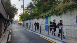 보행자들이 걸을수록 행복한 관악로드 조성