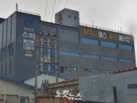 울산 사우나발 감염 확산… 변이 바이러스 가능성