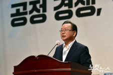 [뉴스업]김부겸 중수청 서두를 문제 아냐…국민 혼란