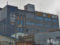 울산서 23명 확진…사우나시설발 연쇄감염 일파만파