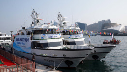 전라남도, 신규 어업지도선 2척 취항