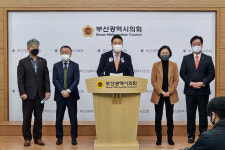부산도 투기 의혹…가덕신공항 부지·엘시티도 조사해야