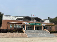 경남교육연수원, 서부별관 교육공동체에 개방