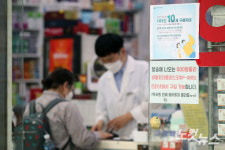 결국 행정명령…진주·거제 병원·약국 방문 반드시 검사