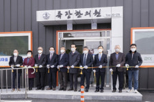 창립 100주년 포항 죽장교회, 무의촌 지역에 한의원 유치