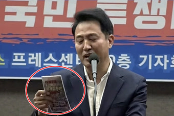 [이슈시개]吳, 또다른 전광훈 집회서도…