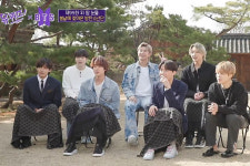 유 퀴즈 온 더 블럭, BTS 100분 특집으로 역대 최고 시청률