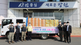 STX조선 노조 적극적 중재자 허성무 시장에 감사패