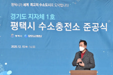 [인터뷰]정장선 시장 친환경 개발로 평택 백년대계 세울 것