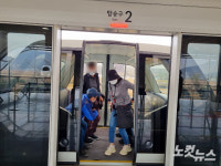 순천만국가정원 스카이큐브 드디어 개통