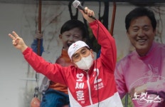 율동하는 태영호 의원