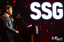 인사말하는 정용진 SSG 랜더스 구단주