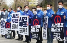 4.7옱蹂댁꽑 궗쟾닾몴 룆젮븯뒗 源깭뀈