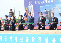 국내 첫 전기굴착기 공장 김제 지평선 산단에서 착공식