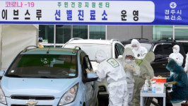 경주서 확진자 3명 추가…수정교회발 확진 2명으로 늘어