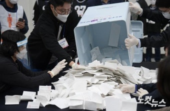 서울시장 보궐선거 개표