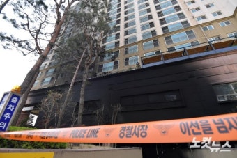검게 그을린 남양주 주상복합 아파트 화재 현장